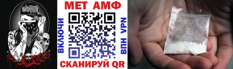 KRAKEN ссылка  Нерюнгри  АМФЕТАМИН 98%  купить  