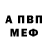 А ПВП крисы CK mid:night moon