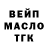 Конопля AK-47 Daga Dozer
