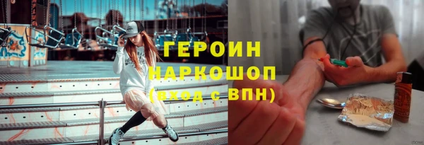 не бодяженный Волоколамск