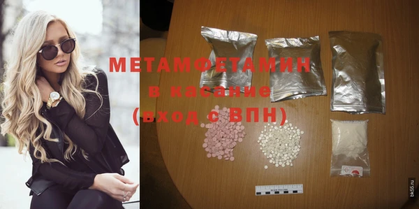кокаин колумбия Белокуриха