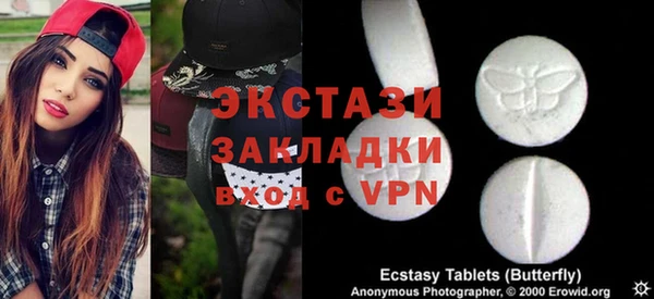 кокаин колумбия Белокуриха