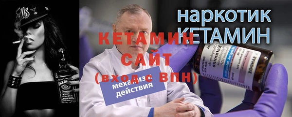 jwh Балабаново