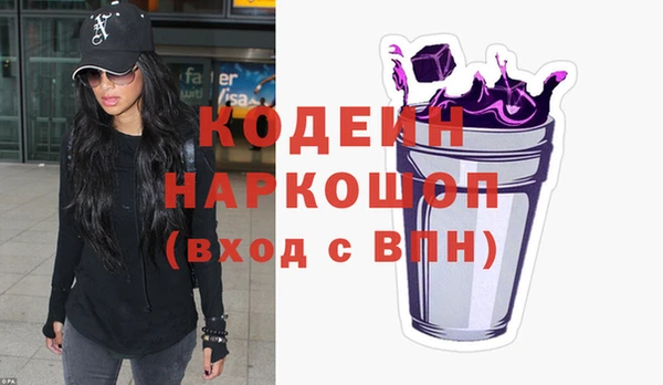 ALPHA PVP Баксан