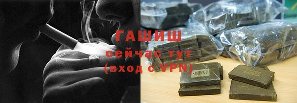 кокаин колумбия Белокуриха