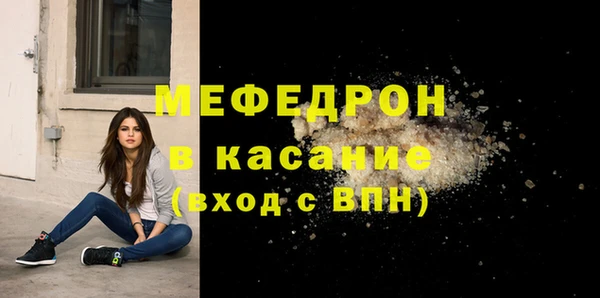 кокаин колумбия Белокуриха