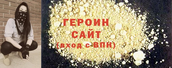 jwh Балабаново