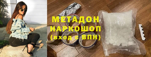 кокаин колумбия Белокуриха