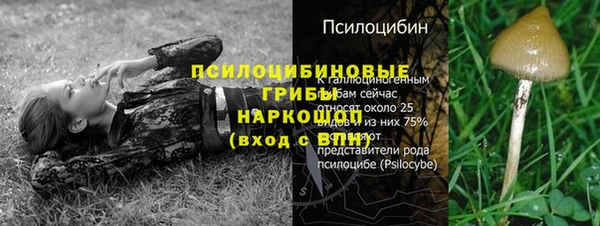 jwh Балабаново