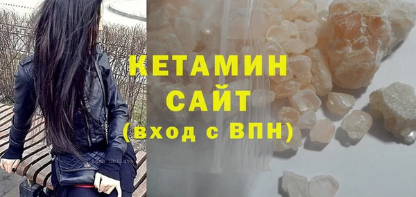 jwh Балабаново