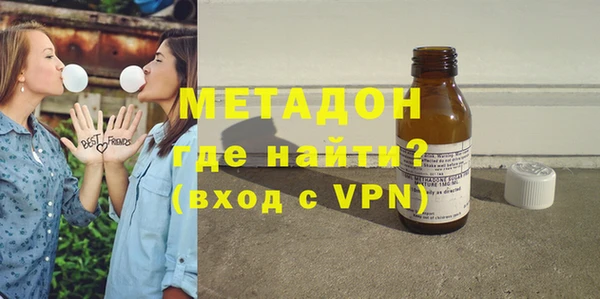 кокаин колумбия Белокуриха