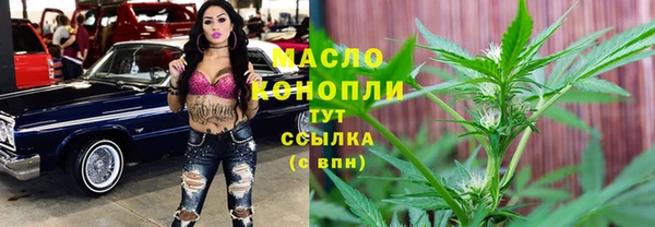 мдма Белоозёрский