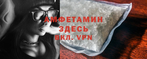 мдма Белоозёрский